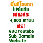 หอพัก, แมนชั่น, ที่พัก, ห้องพัก, อพาร์ทเม้นท์